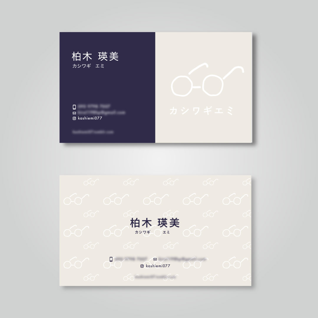 横タイプ　名刺デザイン